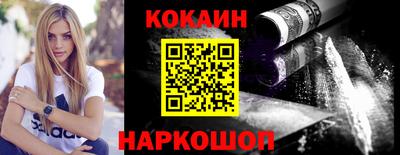 спиды Бугуруслан