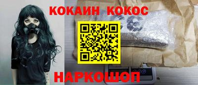 трава Бузулук