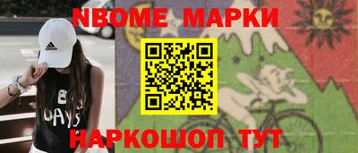 трава Бузулук