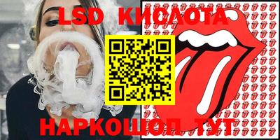 СК Будённовск