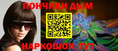 трава Бузулук