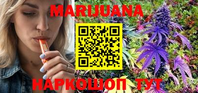 спиды Бугуруслан