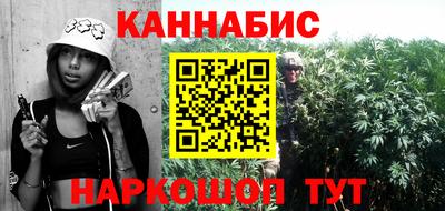 СК Будённовск