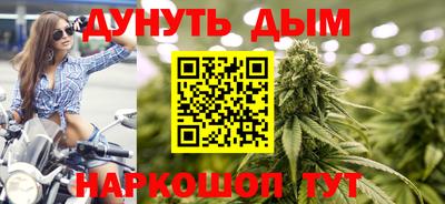 трава Бузулук