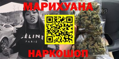 спиды Бугуруслан