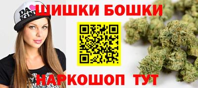 СК Будённовск