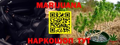 СК Будённовск
