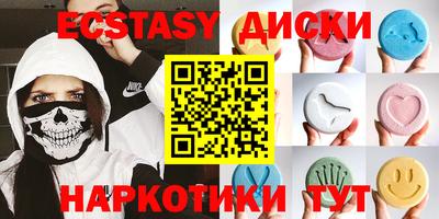 СК Будённовск