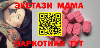 трава Бузулук