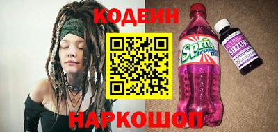 СК Будённовск