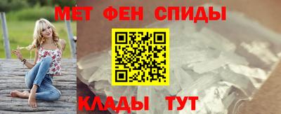 каннабис Уссурийск