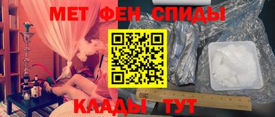 трава Бузулук