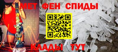 СК Будённовск