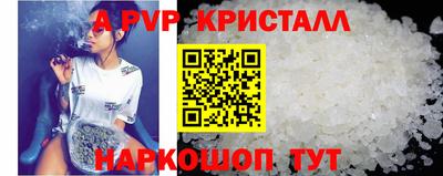 трава Бузулук