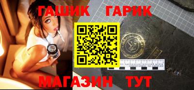 спиды Бугуруслан