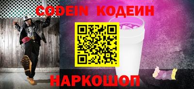 трава Бузулук