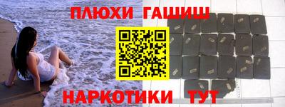 круглые Усть-Джегута