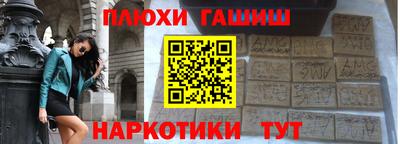 спиды Бугуруслан