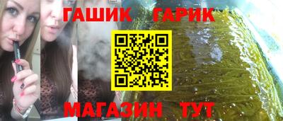 СК Будённовск