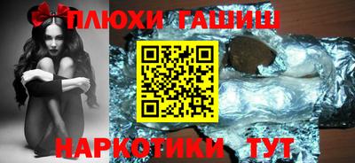 СК Будённовск