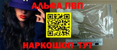 трава Бузулук